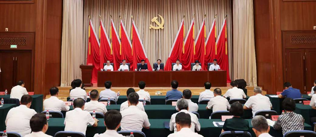 生态环境部召开庆祝建党104周年大会