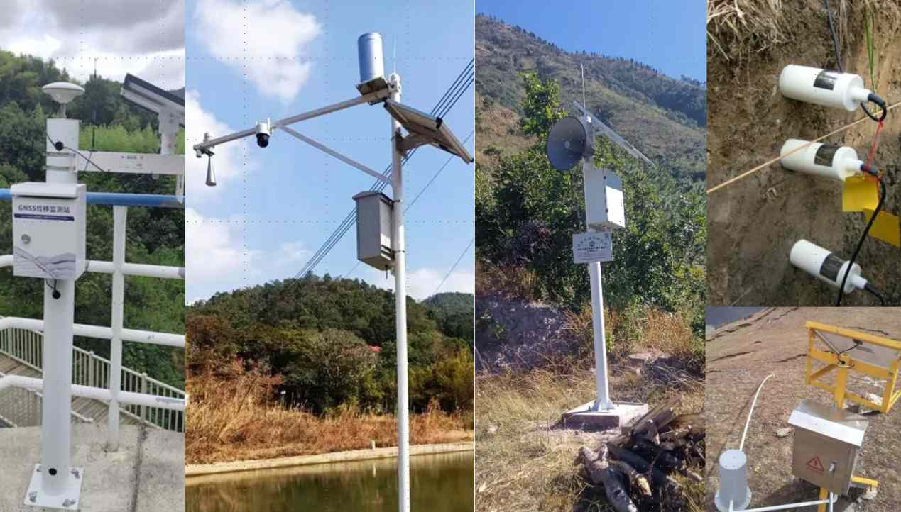 地质灾害监测预警系统整体解决方案