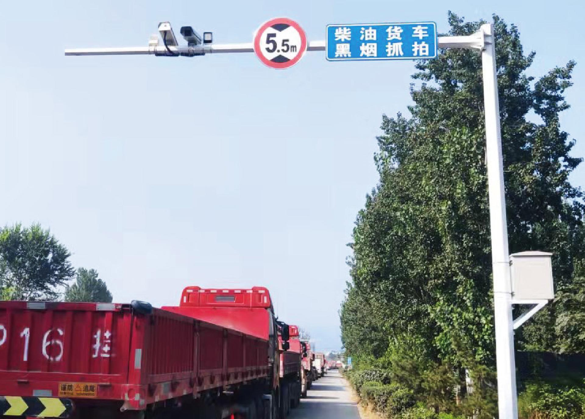 道路黑烟车智能抓拍系统