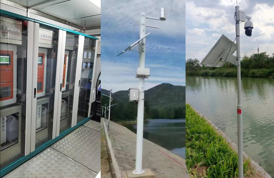 饮用水源综合监管平台