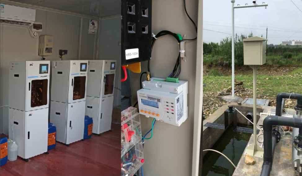 重点污染源智能监管平台