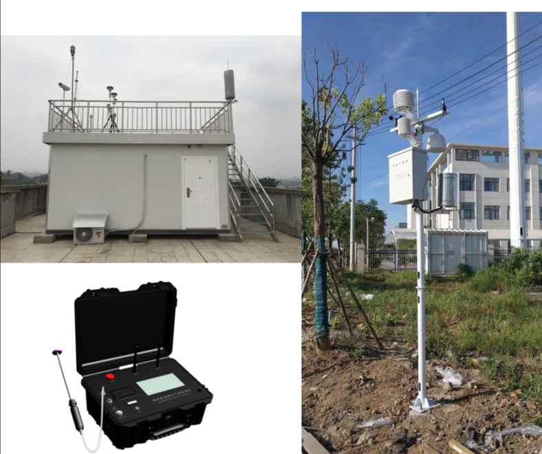 挥发性有机物（VOCs）监测系统